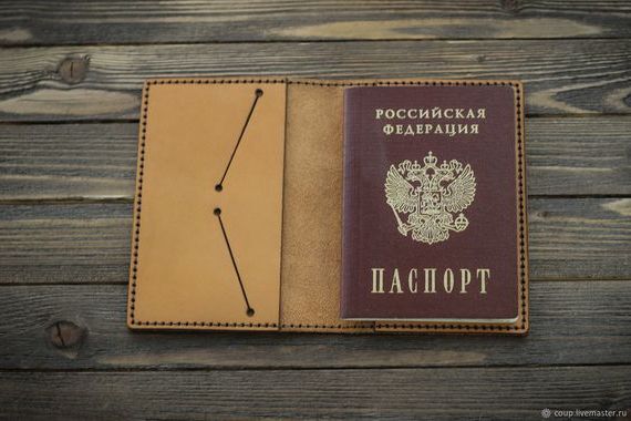 прописка в Тыве