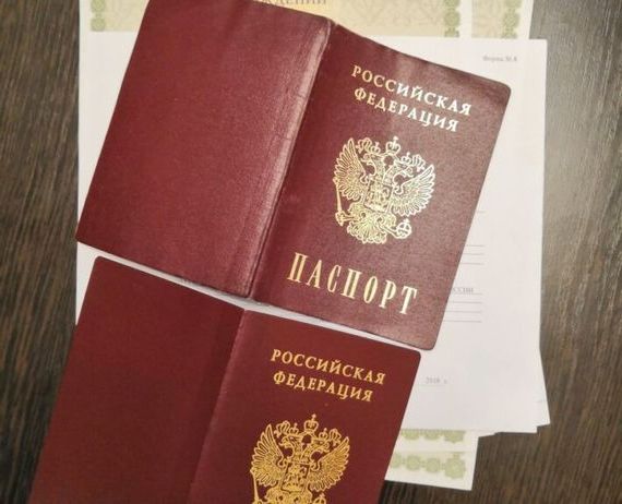 прописка в Тыве